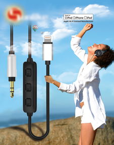 品质五金，赋能电子产品新体验——五金产品周边系列