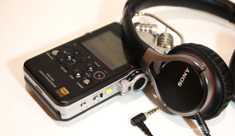 电子产品的定义与种类