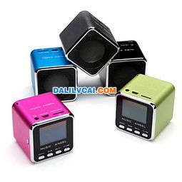 电子产品与五金产品的融合发展 创新驱动下的市场新机遇