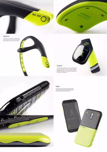 电子产品工业设计案例与五金产品细节欣赏