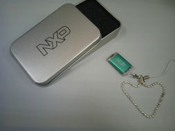 电子产品世界论坛转发抽奖活动 五金产品与NXP优盘2G等你拿！