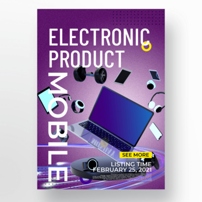 精工进化，光影交织 质感渐变五金数码电子产品海报设计