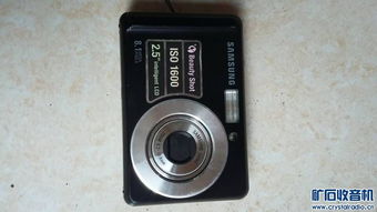 低价数码好物清仓，快来选购！