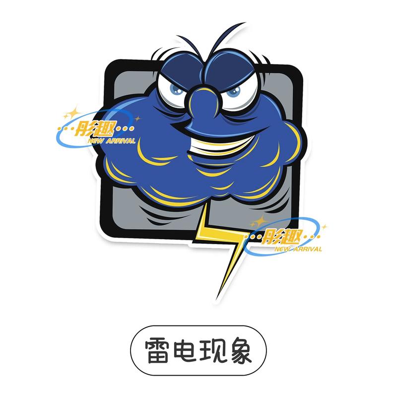 王炸组合 电子学习玩具，边玩边学超上头