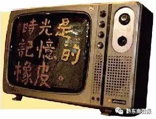 短命却惊艳 那些我们用过的电子过客